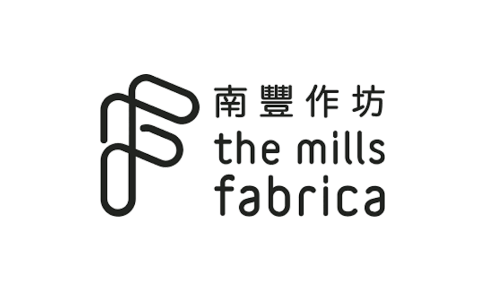 The Mills Fabrica