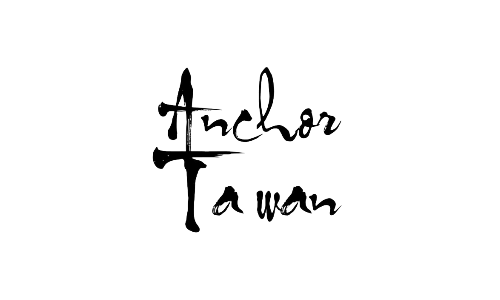 Anchor Taiwan