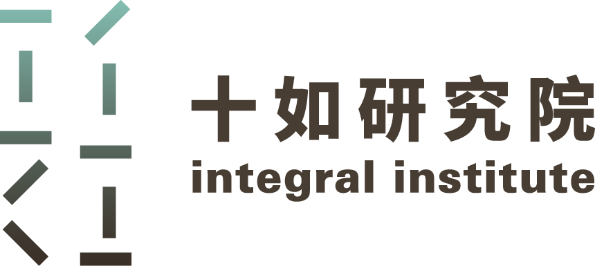 Integral Institute